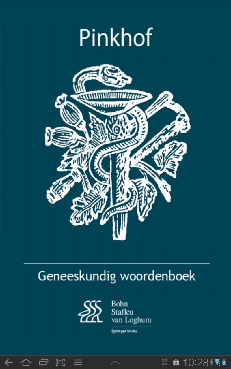 Android application Pinkhof Geneesk. woordenboek screenshort