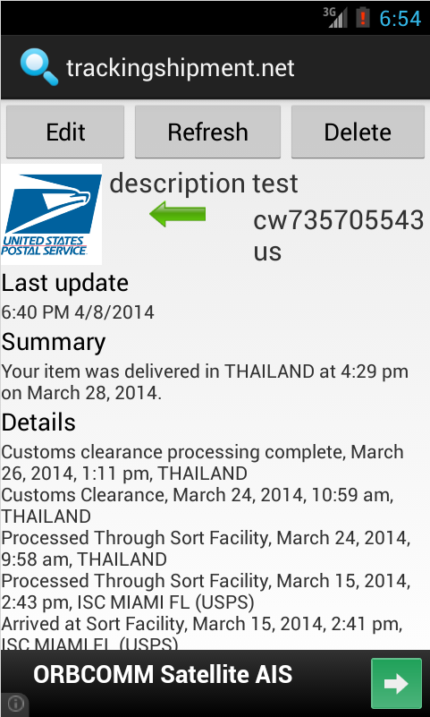 trackingshipment.net Screen 1