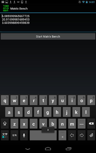 【免費工具App】Matrix Bench-APP點子