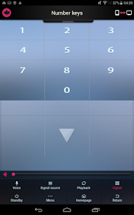 Free Download My nScreen+ APK for Android
