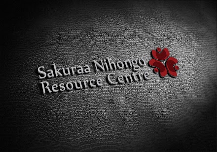 Download Japanese  Jobs APK