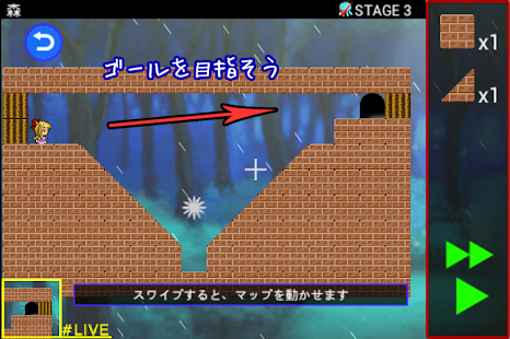 Free Download やみんぐす APK for Android