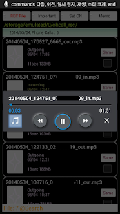 How to mod ohcall_R Call recorder 438 unlimited apk for bluestacks