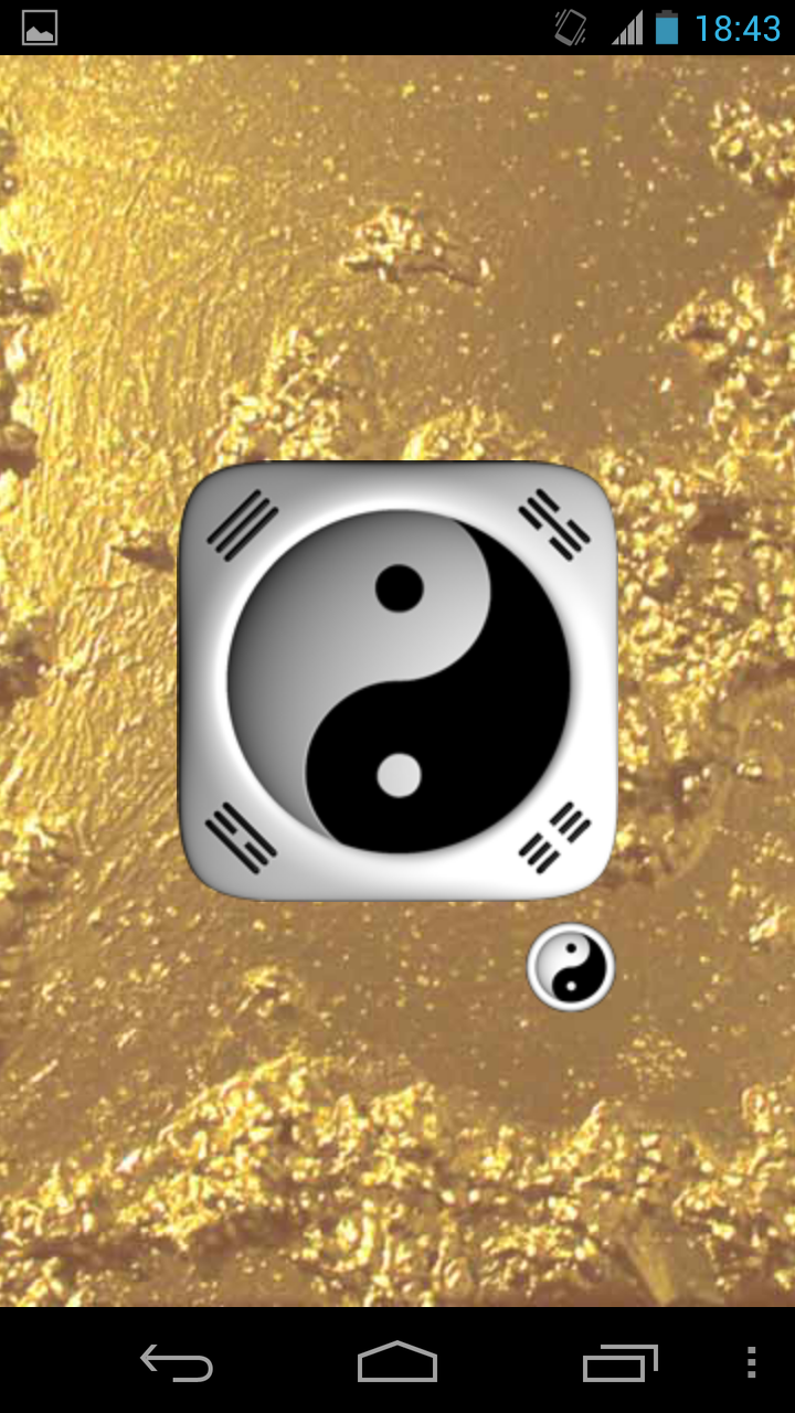 Android application eChing - electronic I Ching screenshort