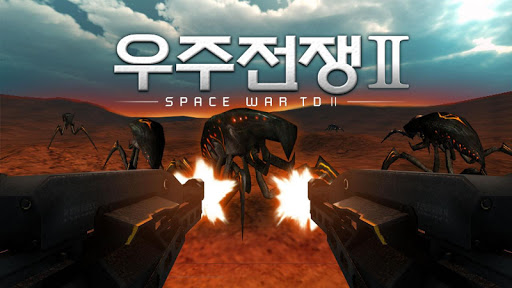 우주전쟁 Ⅱ Space War TD Ⅱ