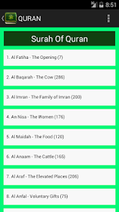 Free Download Quran-Lite APK for Android