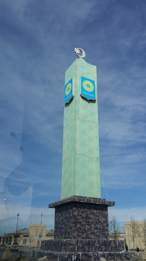 Yevlakh City Monument