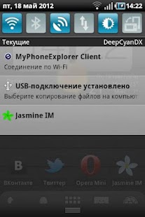 How to install TouchWizz CM7 Theme Lite patch 1.6.1 apk for pc