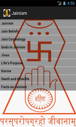 免費下載教育APP|Jainism app開箱文|APP開箱王