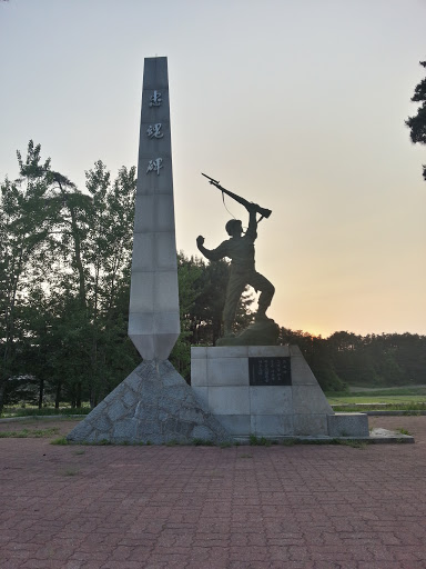 Korean Soldier Memorial