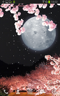免費下載娛樂APP|Cherry Blossoms in the Night app開箱文|APP開箱王