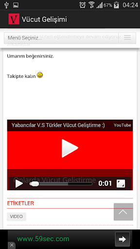 【免費健康App】Vücut Geliştirme-APP點子