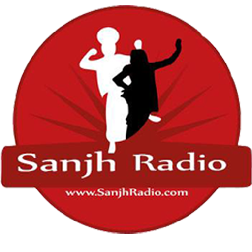 Старое радио радиоспектакль. Студия для интервью. Панель старого радиоприемника. Фотография радиоприемника лайкс бакск. Радио старое радио.