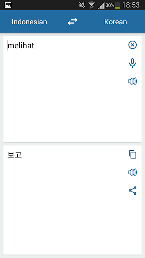 Korean Indonesian Translator