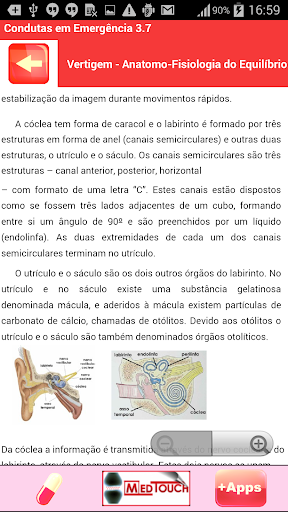 【免費醫療App】CONDUTAS EM EMERGÊNCIA-APP點子