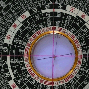 Feng Shui Compass logo