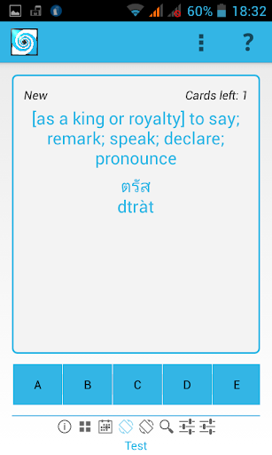 免費下載教育APP|PeterMemo Flashcards app開箱文|APP開箱王