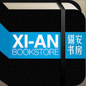 Xi-An Bookstore 锡安书房 logo