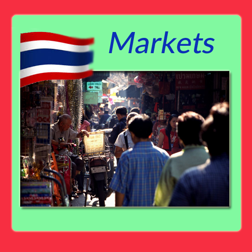 Bangkok Shopping Markets