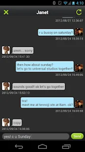 Janetter Pro for Twitter - screenshot thumbnail