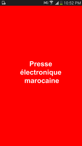 Presse électronique marocaine