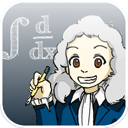 Calculus Math App Full Edition v2.0.2