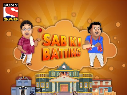 SAB Ki Batting HD Screenshots 1