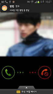 How to get Old Contacts lastet apk for laptop