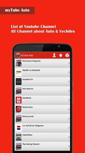 【免費媒體與影片App】myTube Auto-APP點子