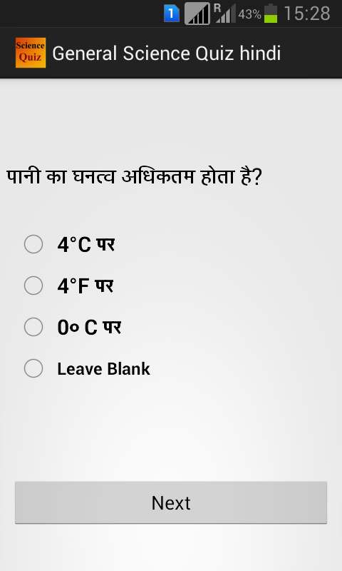 to android on disable screenshot how Hindi Science in Google Play  Quiz Apps  Android on