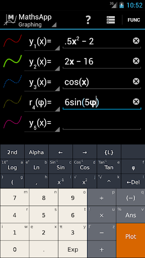 MathsAppグラフ電卓