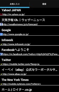 How to get BookMarkShorCut(no advertise) 1.0 unlimited apk for pc