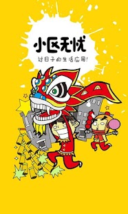 網游之大盜賊-第342章驚險擊殺（求保底月票）-無彈窗小說閱讀網