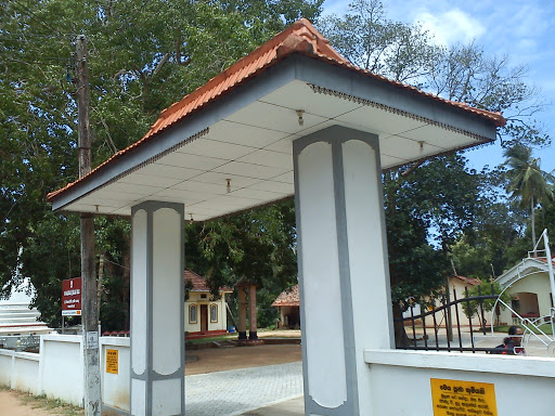 Entrance Pandal of Sri Pushparamaya
