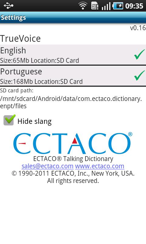 English - Portuguese Suite Screen 1