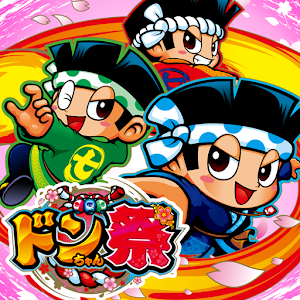 ドンちゃん祭 logo