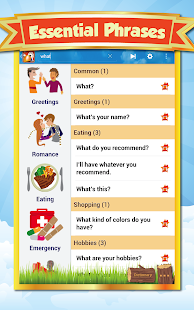 Download Android App Learn French for Samsung | Android GAMES and Apps ...