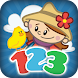 Farm 123 ~ Story Toys Jr. icon