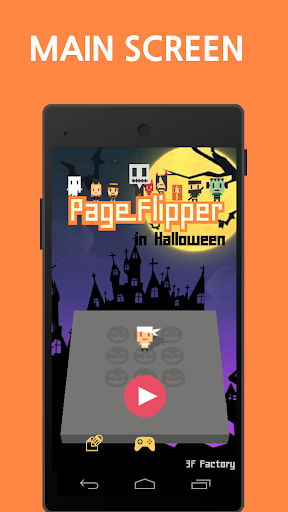 Page Flipper in Halloween