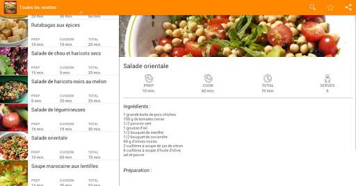 【免費健康App】Recettes végétariennes-APP點子