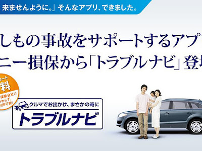 画像をダウンロード 車 サイズ 比較 アプリ 313669-車 サイズ 比較 アプリ