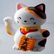 3D Beckoning cat