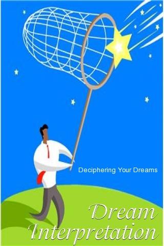 Dream Interpretation