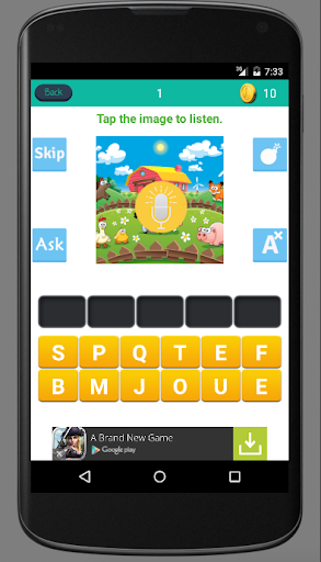 【免費教育App】Spelling bee for eighth grade-APP點子