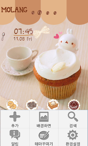 【免費娛樂App】CUKI Theme Molang and coffee-APP點子