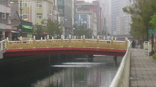 Golden Dragon Bridge