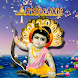Krishna Zone