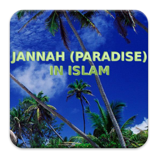 Jannah in Islam LOGO-APP點子