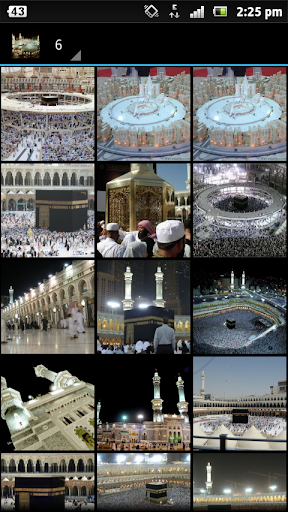 Mecca HD Wallpaper