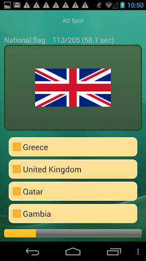 National flags quiz